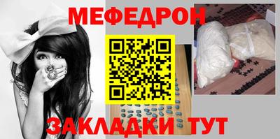 дурь Малоярославец