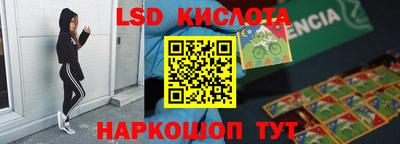бутик Мариинск