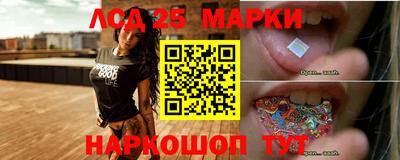 дурь Малоярославец