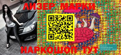 дурь Малоярославец