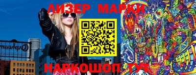 дурь Малоярославец