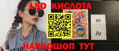 спайс Малгобек