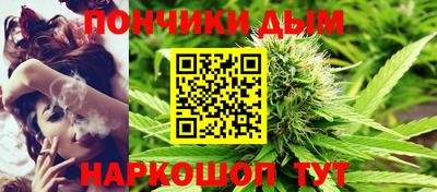 бутик Мариинск