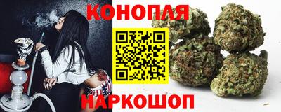 дурь Малоярославец