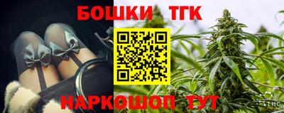 дурь Малоярославец