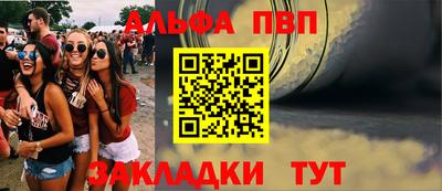 дурь Малоярославец