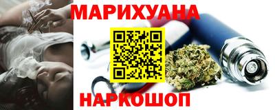 дурь Малоярославец