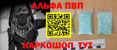 дурь Малоярославец