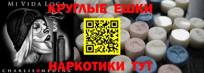 дурь Малоярославец