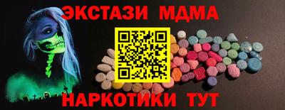 дурь Малоярославец