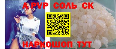 дурь Малоярославец