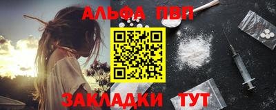 дурь Малоярославец