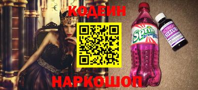 дурь Малоярославец