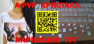 дурь Малоярославец