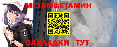 дурь Малоярославец
