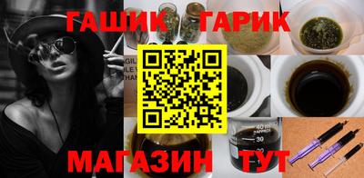 бутик Мариинск