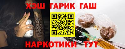дурь Малоярославец
