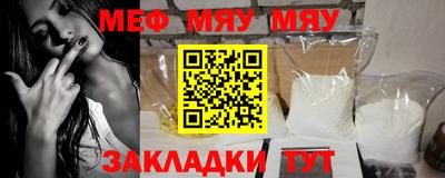 дурь Малоярославец