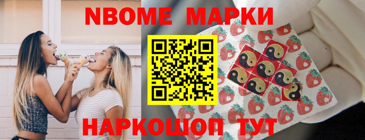 Гудермес  Лсд 25 экстази ecstasy  LSD-25 экстази кислота  hydra как зайти  Вход с VPN 